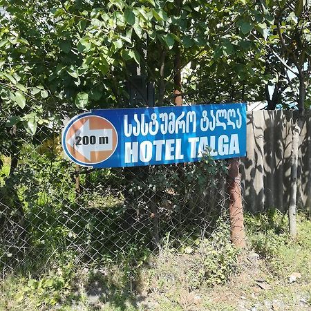 Sunny Land Hotel Chakvi Exterior foto